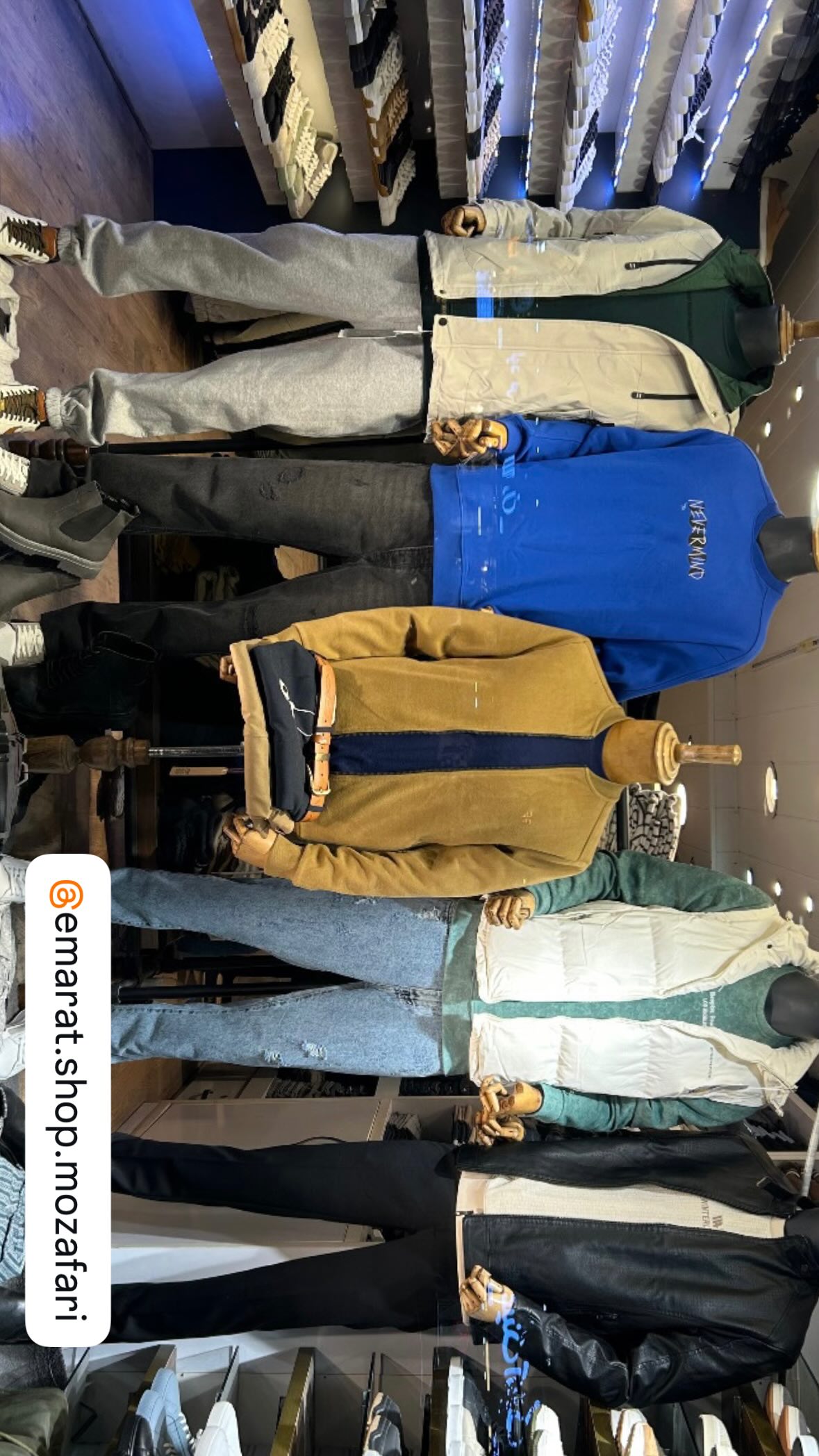 استوری هایلایت Store🧮