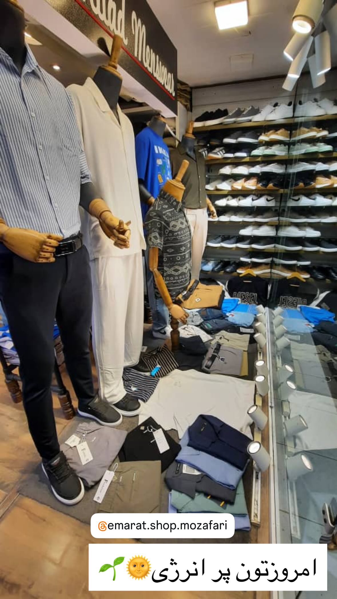 استوری هایلایت Store🧮