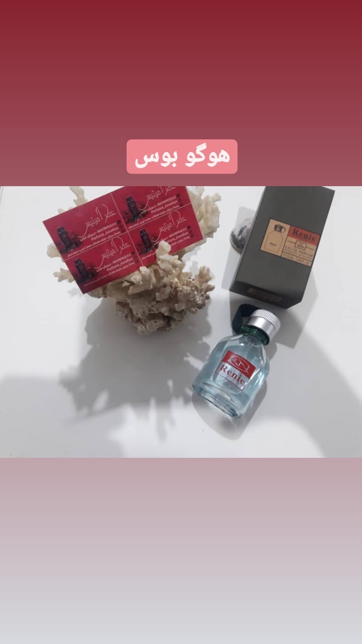 استوری هایلایت محصولات