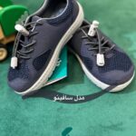 هایلایت سافینو