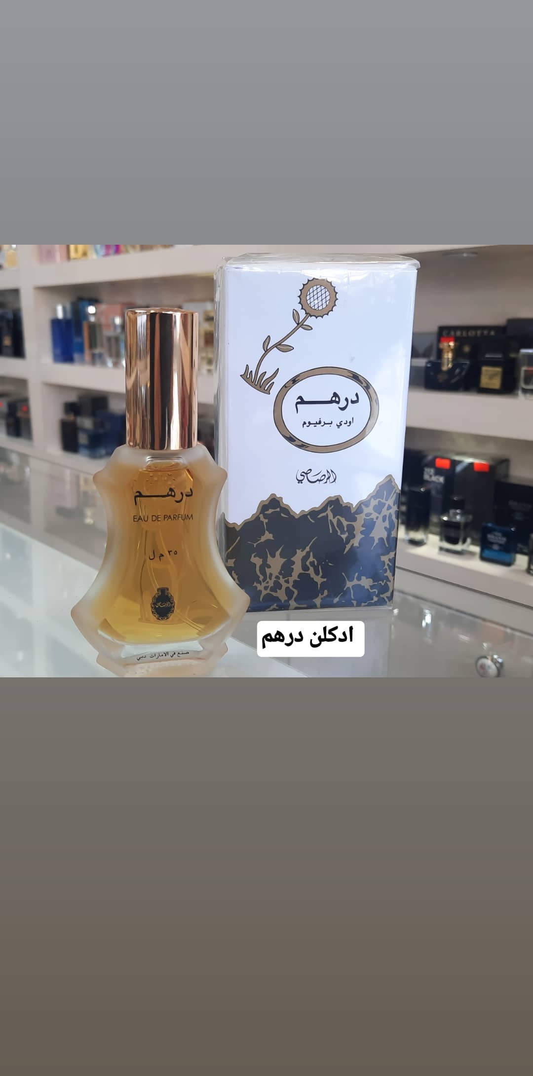 استوری هایلایت 💎نوستالوژی 💎