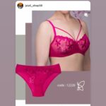 هایلایت تخفیف