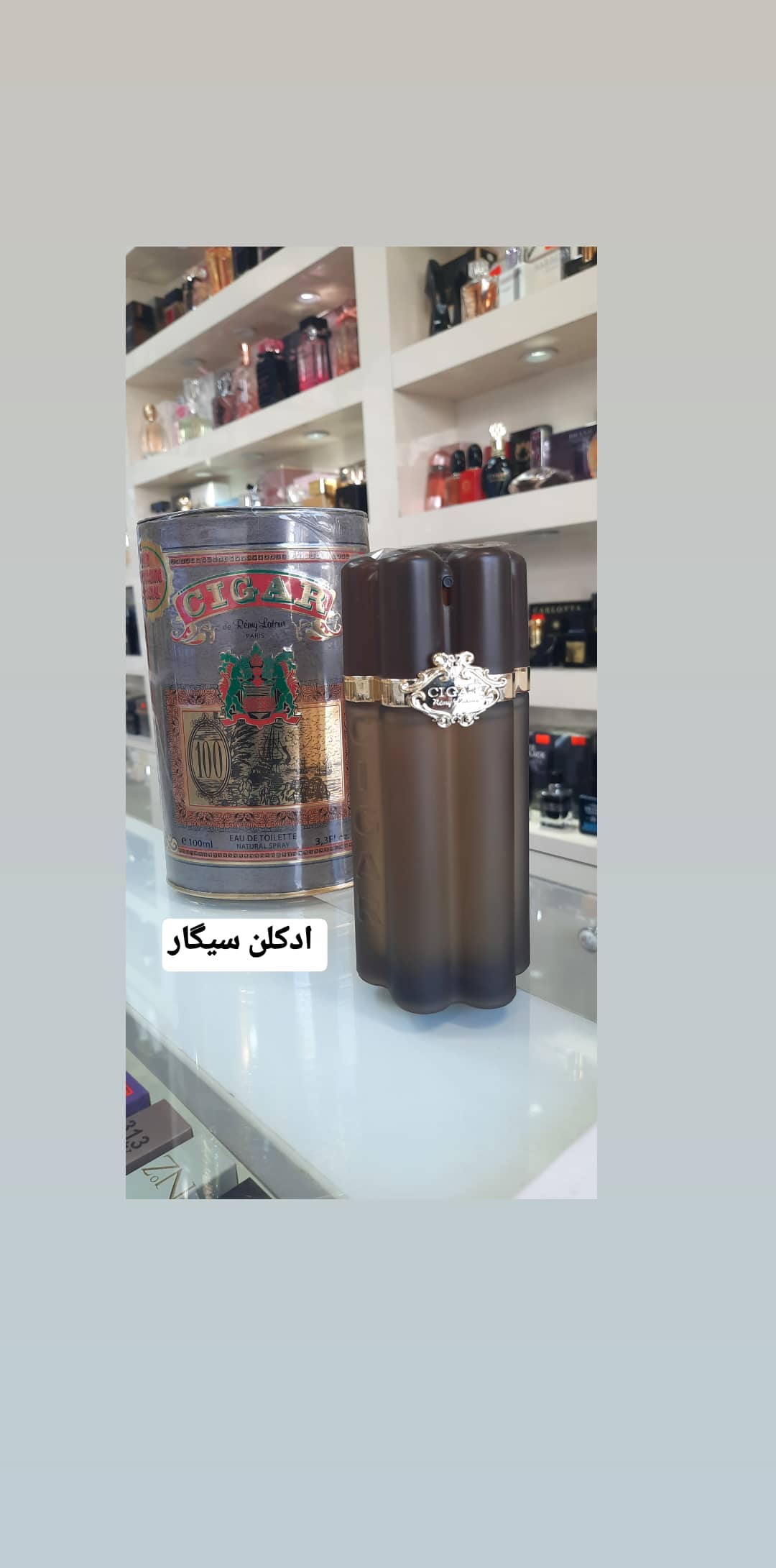 استوری هایلایت 💎نوستالوژی 💎