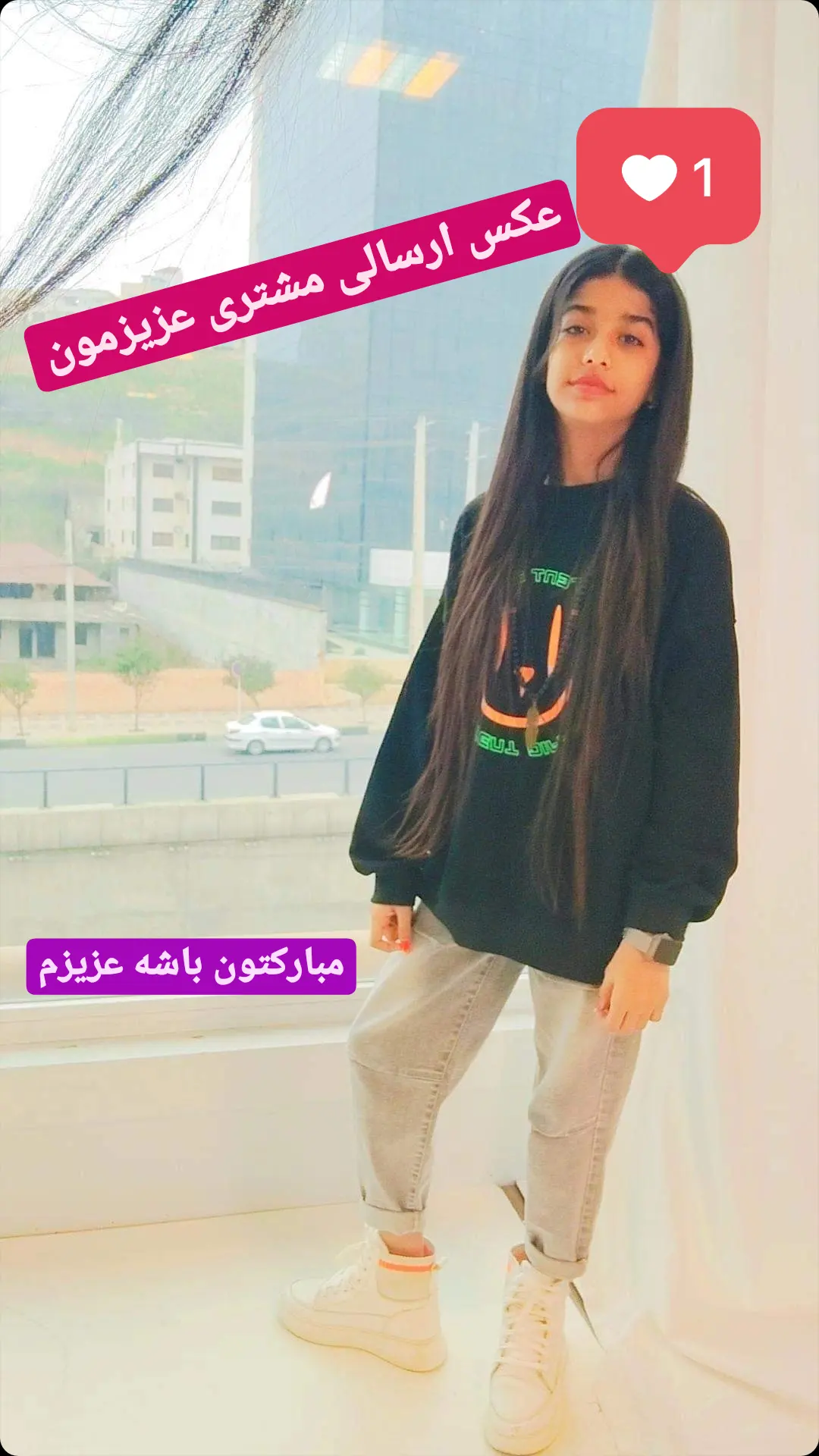 استوری هایلایت پشت صحنه