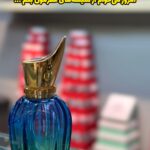 هایلایت [شیشه‌عطر]