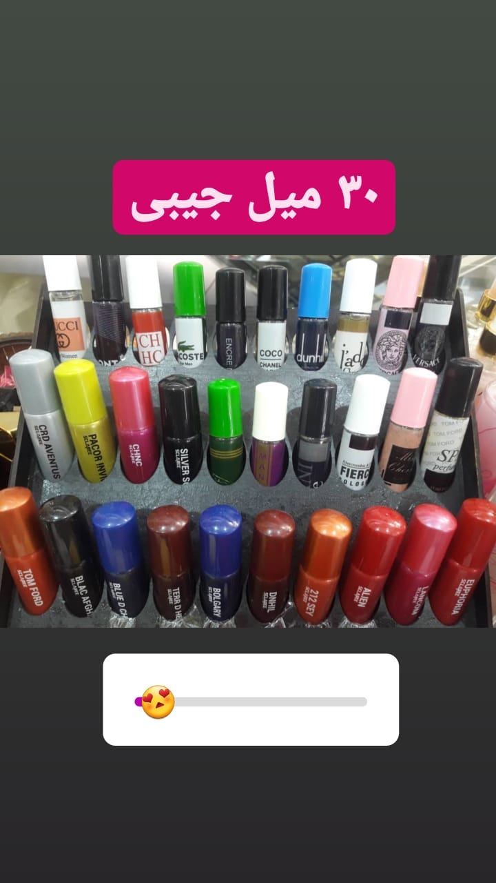 استوری هایلایت محصولات