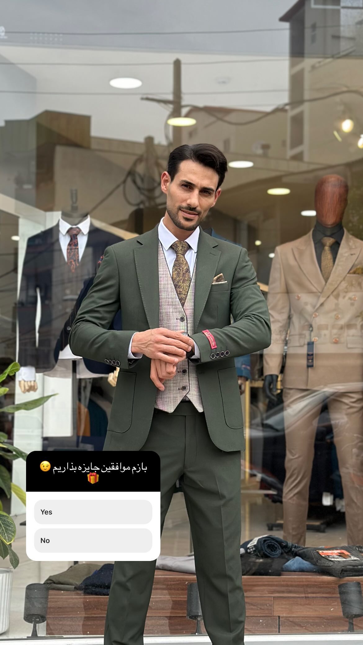 استوری هایلایت مدل مردانه