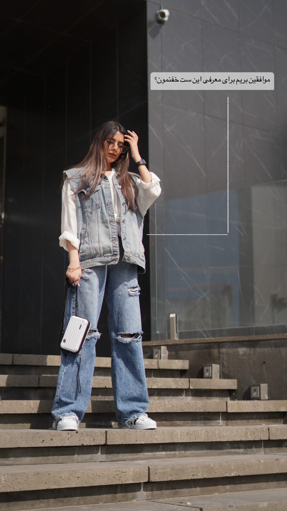 استوری هایلایت Jean