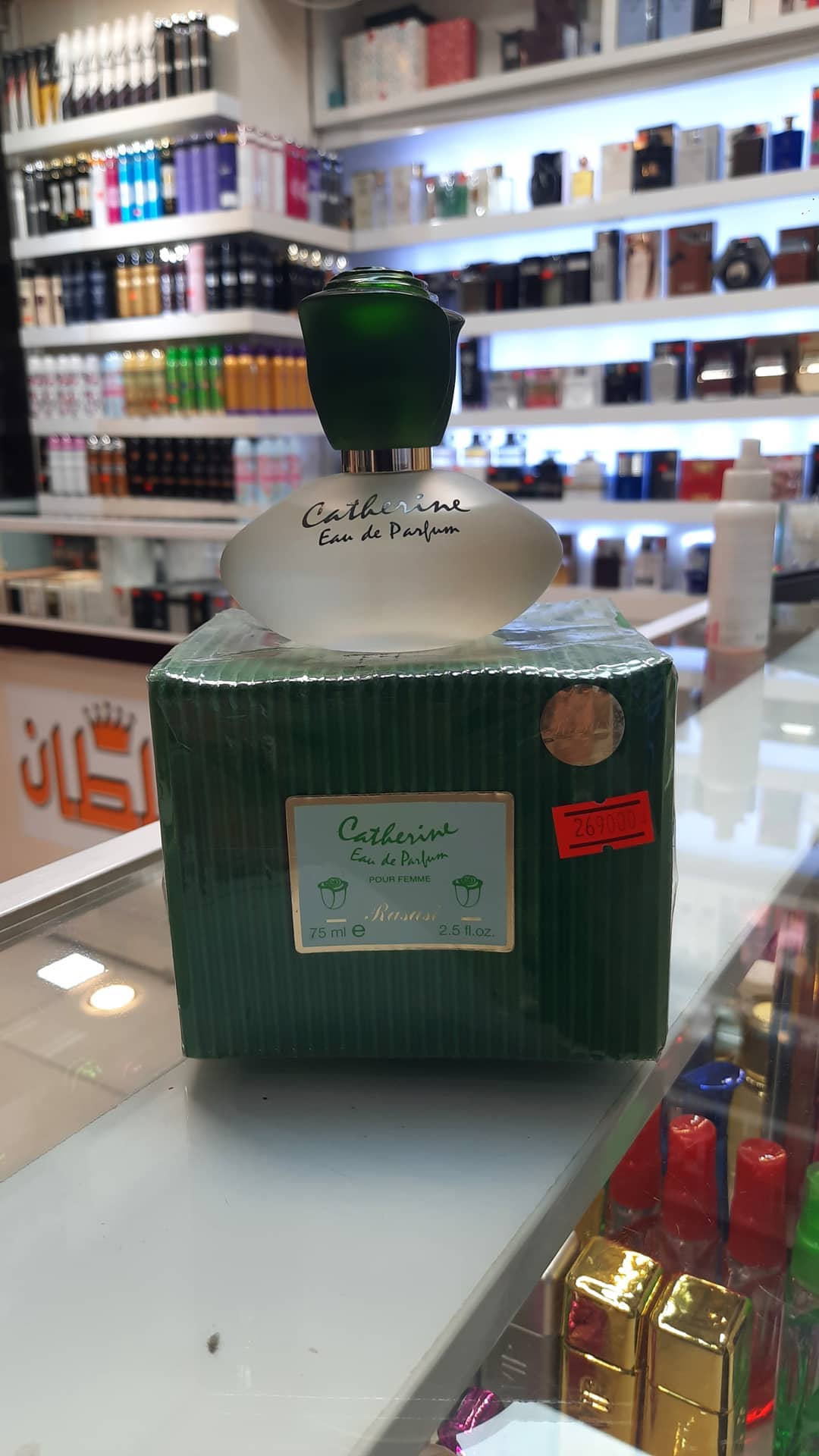 استوری هایلایت 💎نوستالوژی 💎