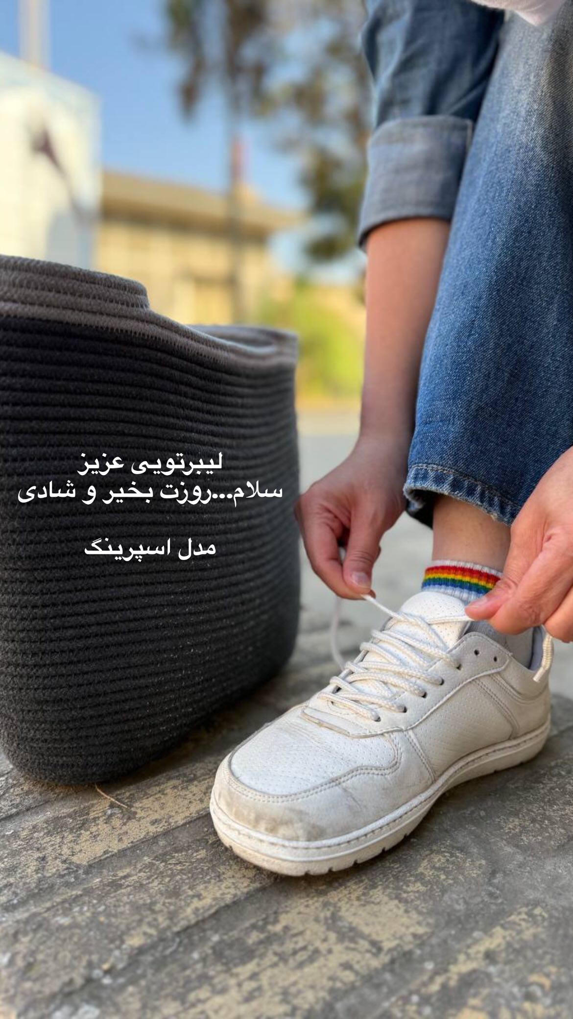 استوری هایلایت مدل اسپرینگ