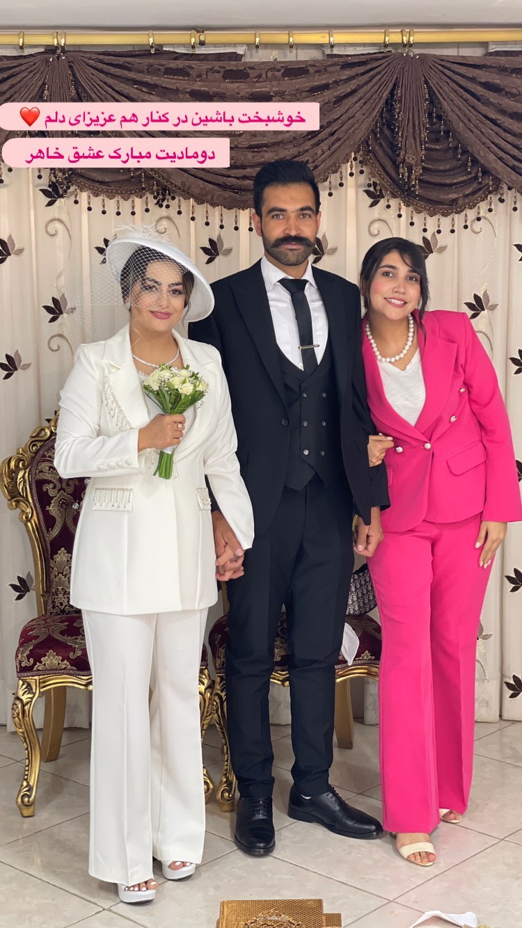 استوری هایلایت me