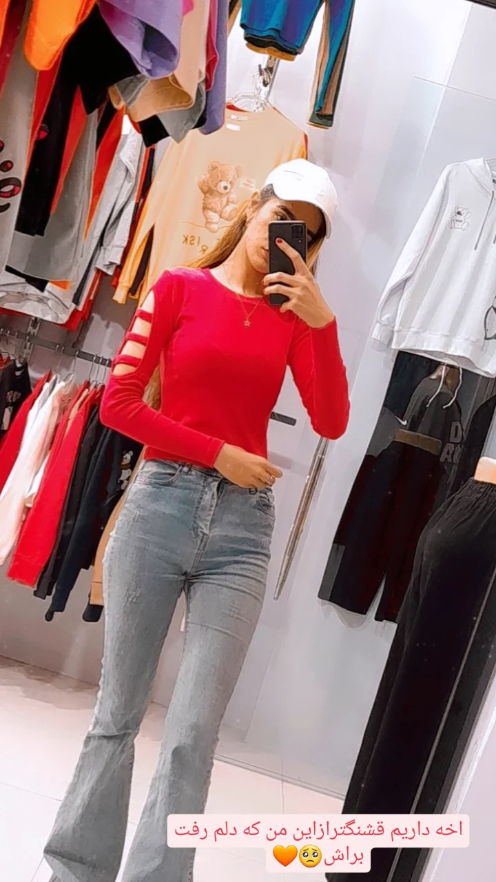 استوری هایلایت تنوع کراپ😍