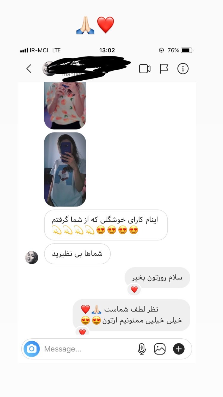 استوری هایلایت رضایت شما💕