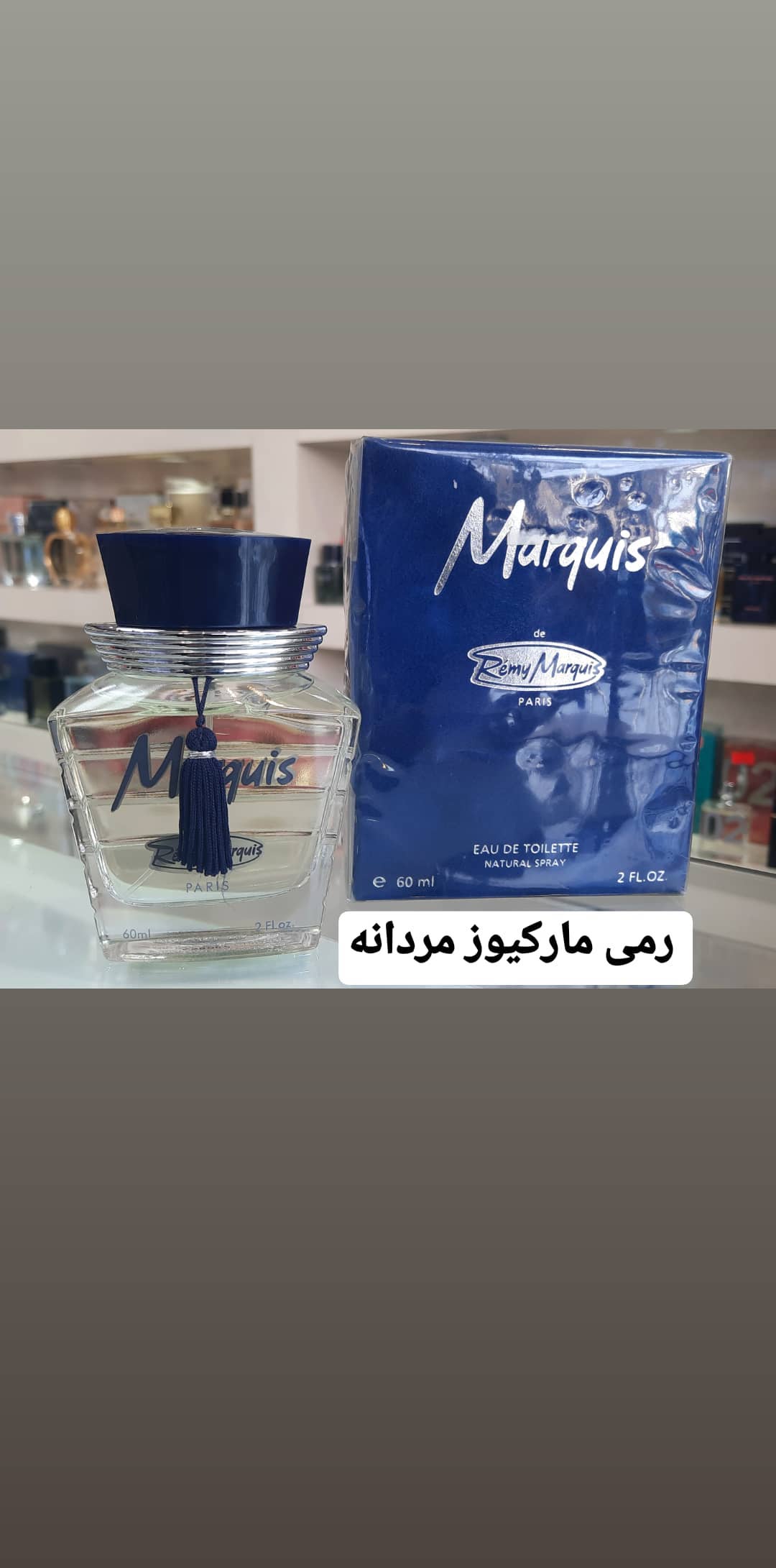 استوری هایلایت 💎نوستالوژی 💎
