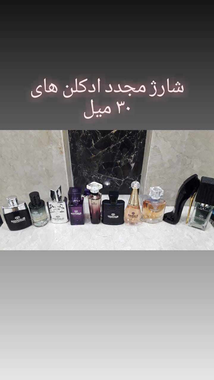 استوری هایلایت محصولات