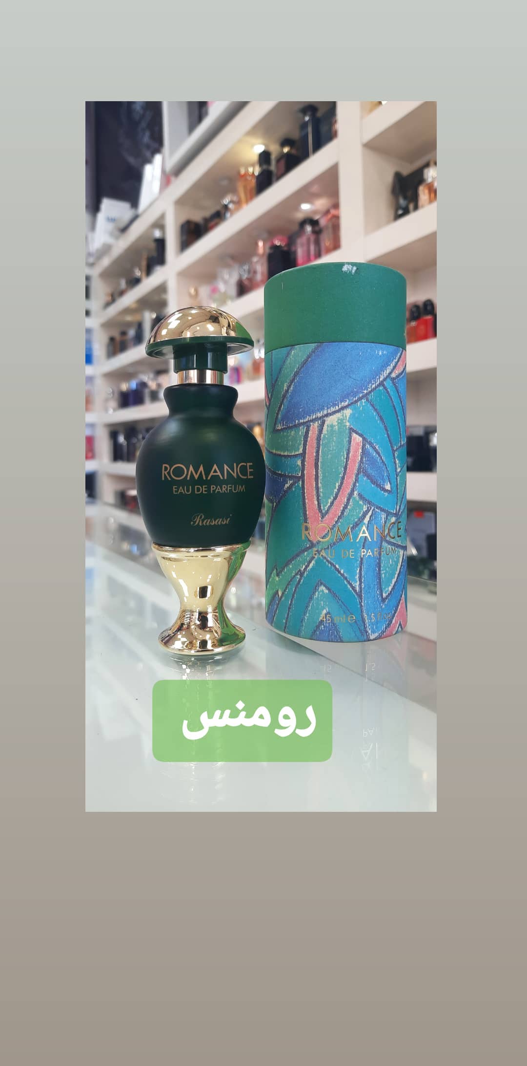 استوری هایلایت 💎نوستالوژی 💎