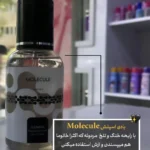 هایلایت بادی اسپلش لوکس