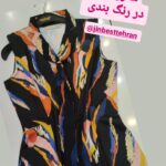 هایلایت شومیز