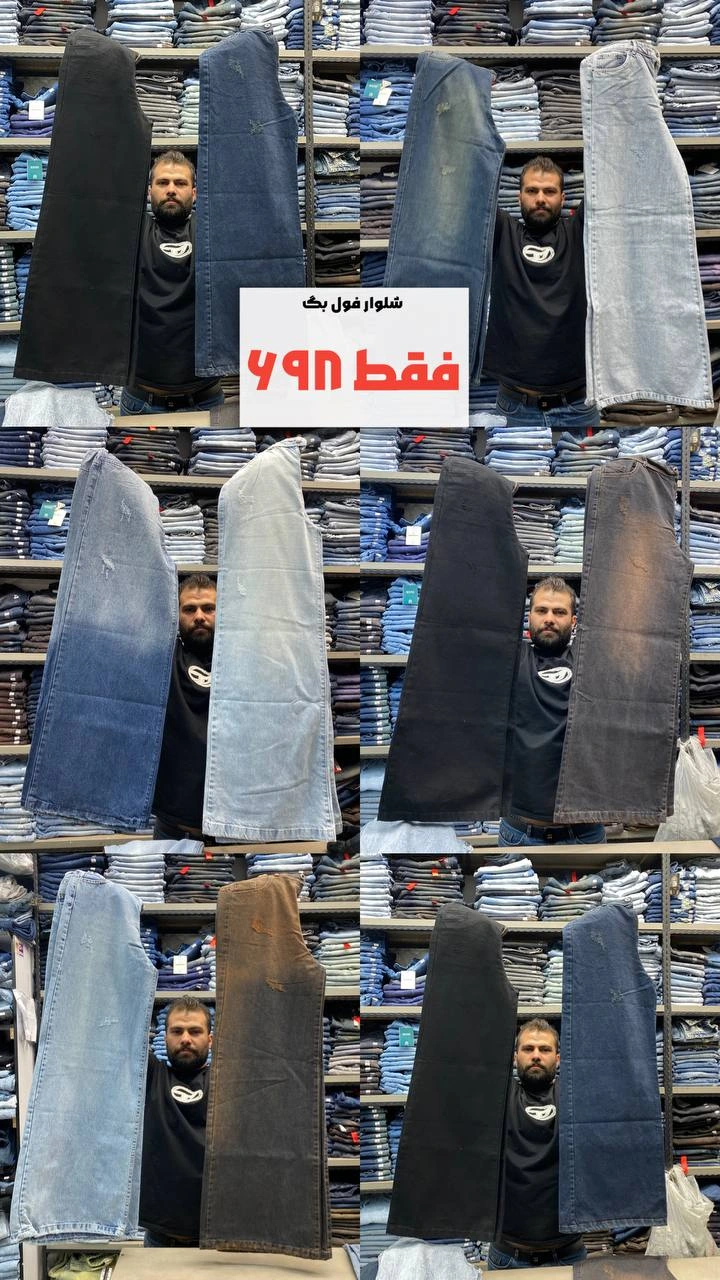 استوری هایلایت ❌️اف ۱۰ روزه❌️