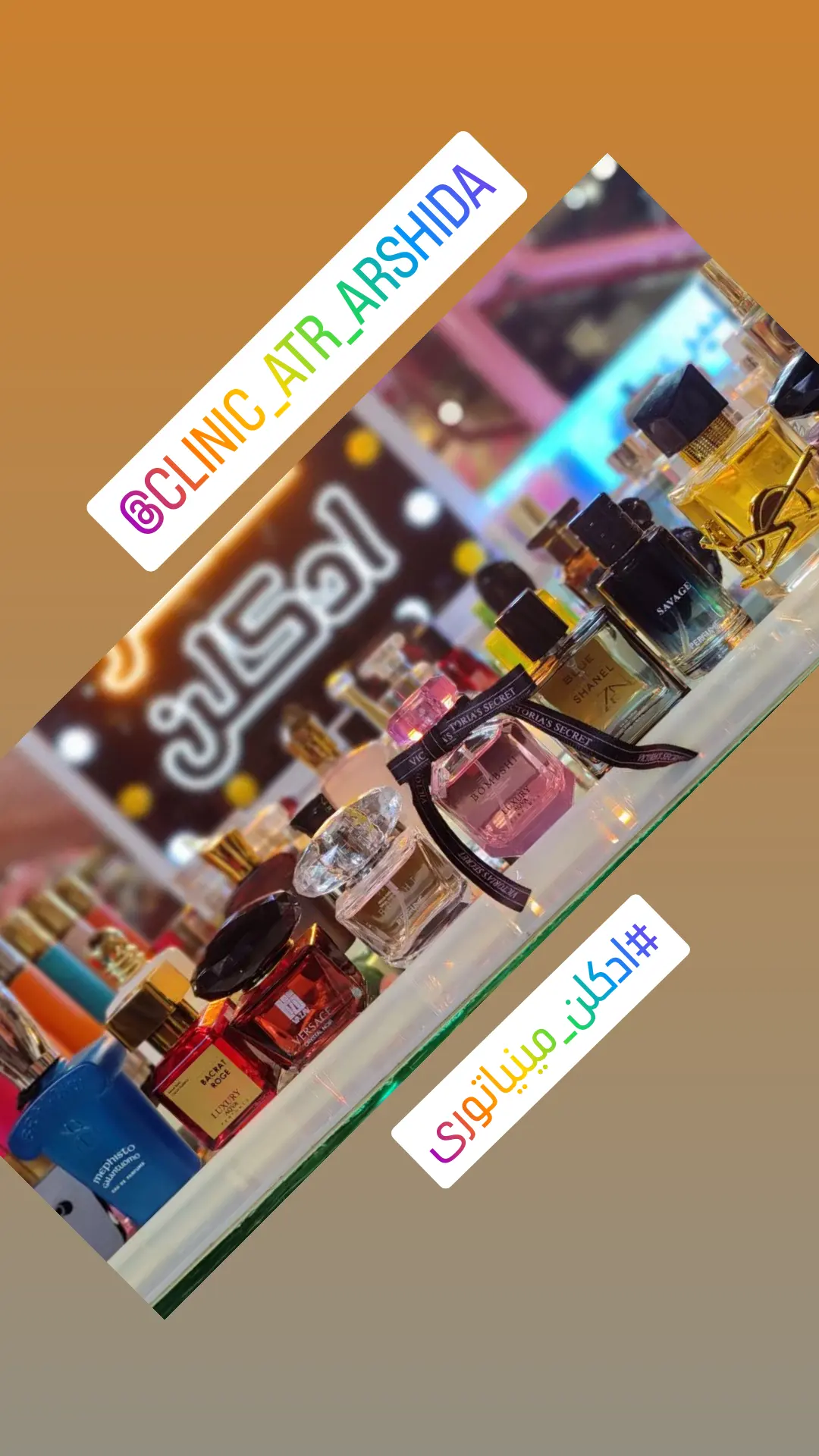 استوری هایلایت مینیاتوری✨