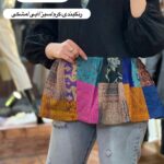 هایلایت تنخور