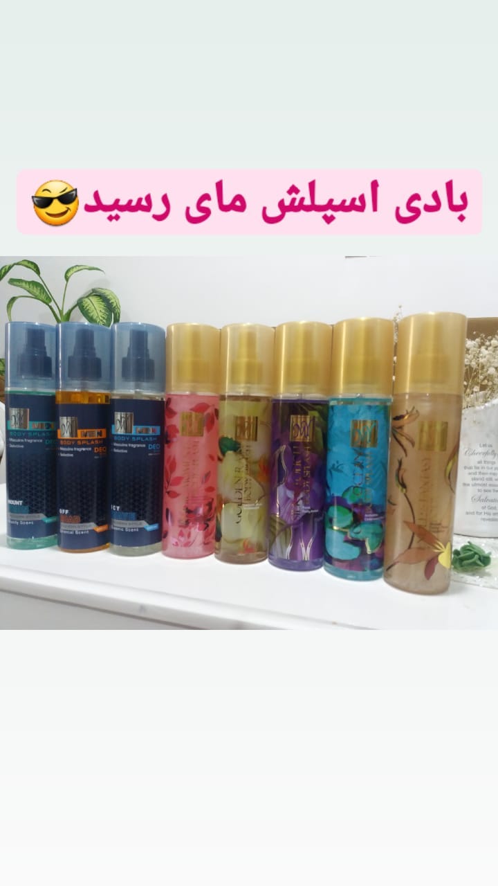 استوری هایلایت محصولات