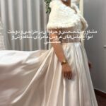 هایلایت شنل