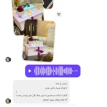 هایلایت رضایت مشتری ❤️