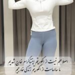 هایلایت ورزشی💪🏻