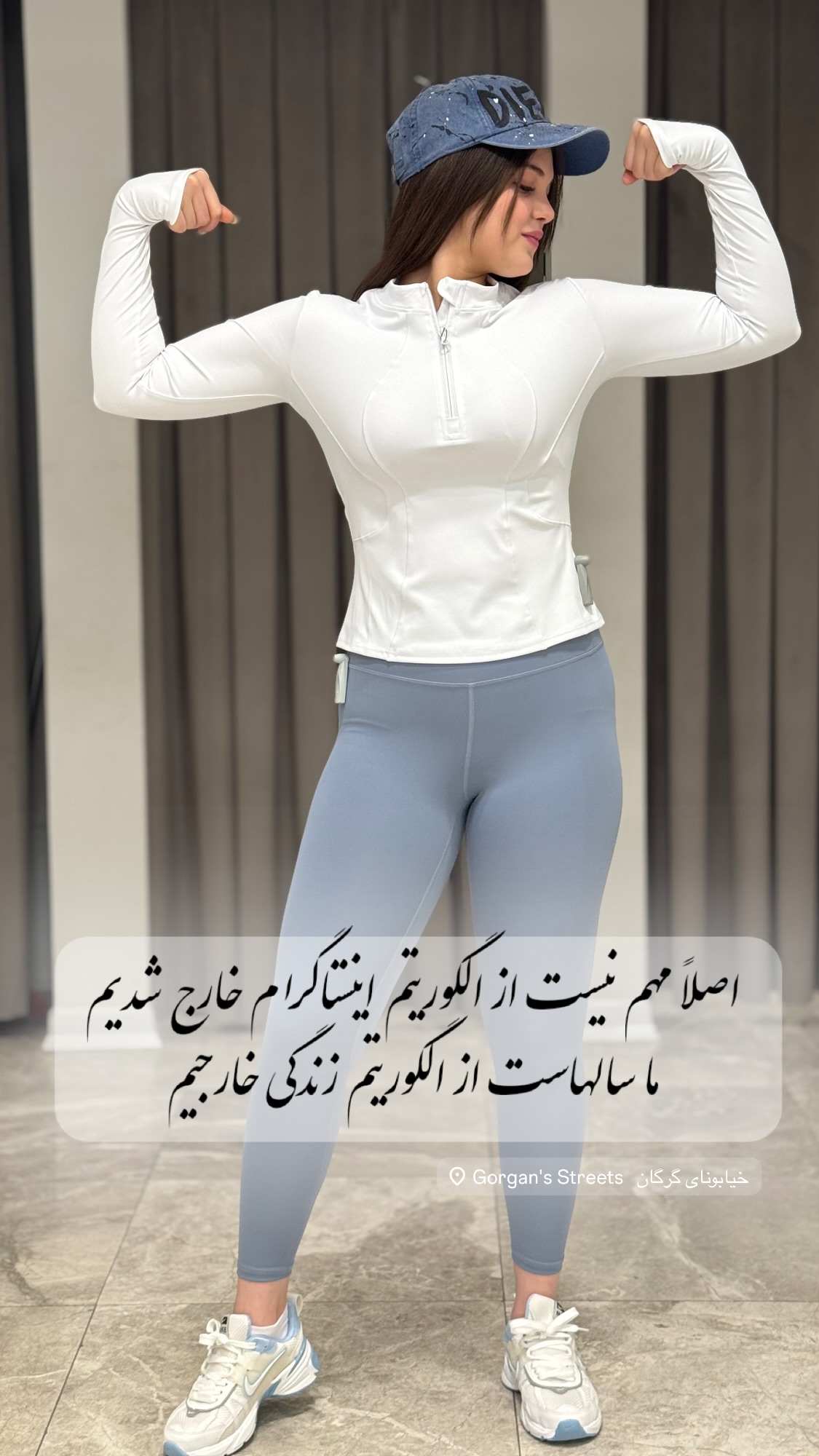 استوری هایلایت ورزشی💪🏻