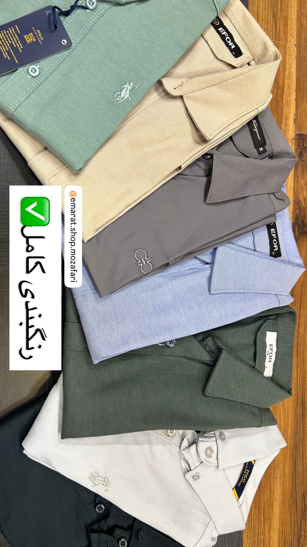 استوری هایلایت shirt