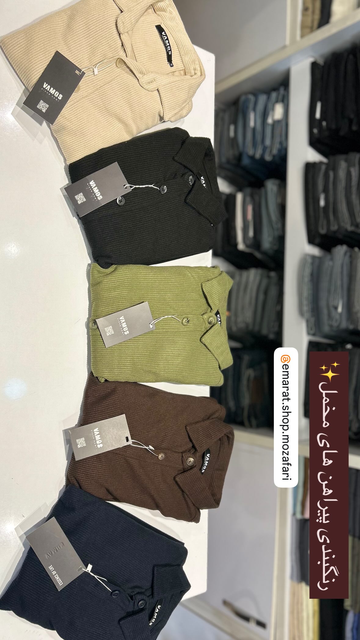 استوری هایلایت shirt