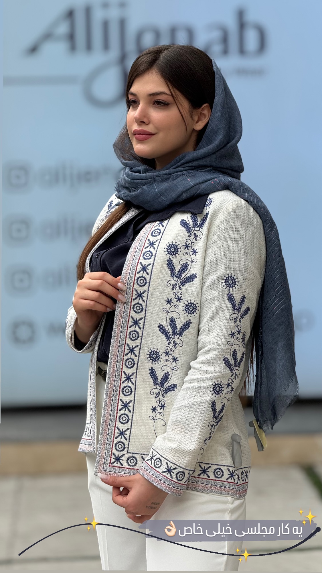 استوری هایلایت کالکشن بهار🌸