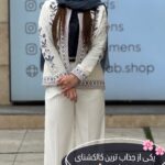 هایلایت کالکشن بهار🌸