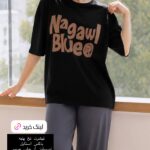 هایلایت new collection