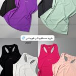 هایلایت تاپ و تیشرت
