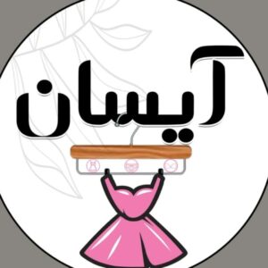 تصویر پروفایل @aysan_lux