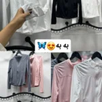 هایلایت سویشرت