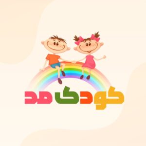 تصویر پروفایل @gallery_koodakmod