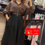 هایلایت تابستون