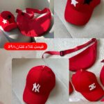 هایلایت کلاه تابستونی✨