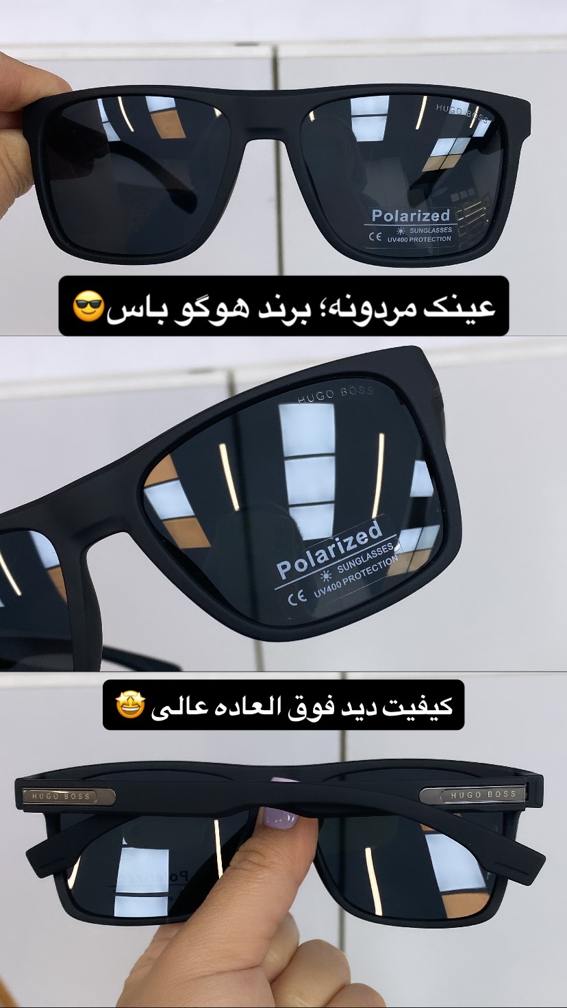 استوری هایلایت موجودی ۲