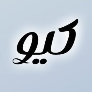 تصویر پروفایل @q_shal77