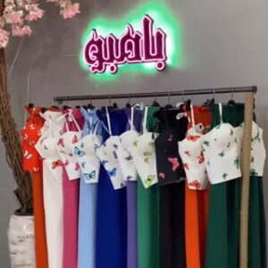 تصویر پروفایل @bambooo.boutique