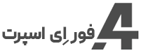 4asport - کسب‌وکار گرگان (پلّازا)