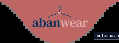 abanwear - کسب‌وکار گرگان (پلّازا)