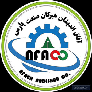 afacohyrcan - کسب‌وکار گرگان (پلّازا)