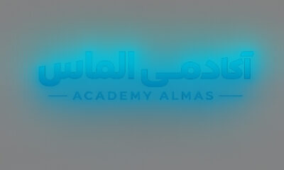 almasclass.ir - کسب‌وکار گرگان (پلّازا)