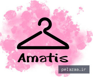 amatisss-gallery - کسب‌وکار گرگان (پلّازا)