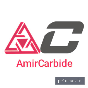 amircarbide - کسب‌وکار گرگان (پلّازا)